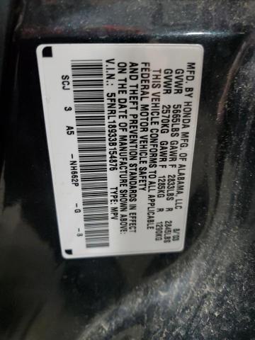Photo 14 from auction – 2003 HONDA ODYSSEY EX with VIN 5FNRL18933B154876