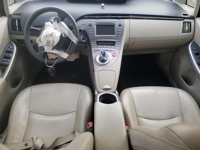 Photo 8 from auction – 2012 TOYOTA PRIUS with VIN JTDKN3DU3C1525349