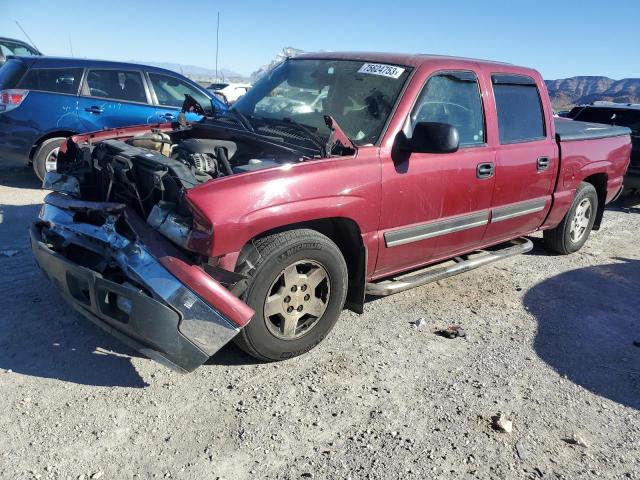 CHEVROLET SILVERADO 2006 with VIN 2GCEC13T261219466 - Photo from auction