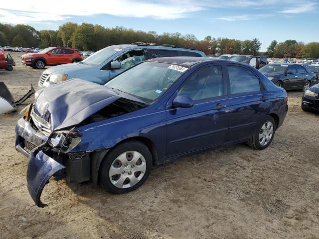 KIA SPECTRA 2007 с VIN KNAFE121175452461 - Фото с аукциона