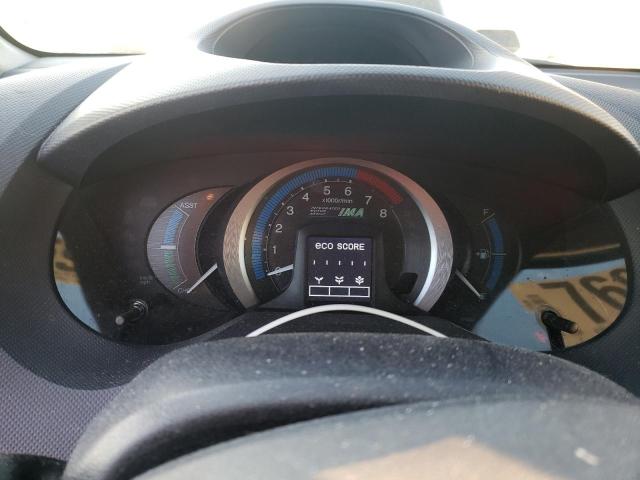 Photo 9 from auction – 2010 HONDA INSIGHT EX with VIN JHMZE2H72AS008255
