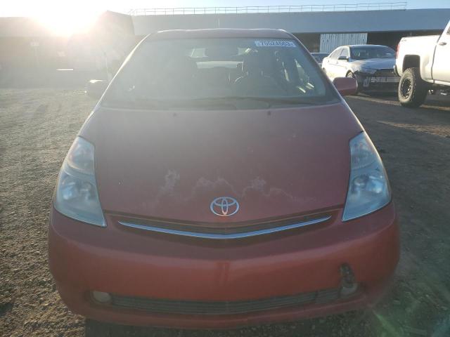 Photo 5 from auction – 2006 TOYOTA PRIUS with VIN JTDKB20U867524174
