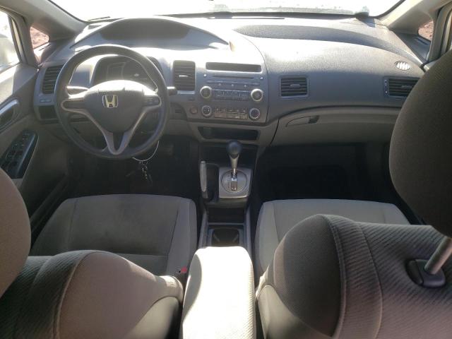 Photo 8 from auction – 2009 HONDA CIVIC with VIN 19XFA16559E051739