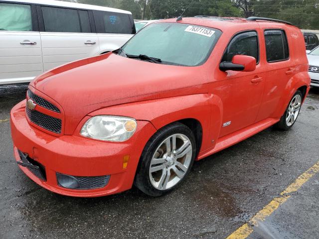 CHEVROLET HHR SS 2009 with VIN 3GNCA63X79S521932 - Photo from auction