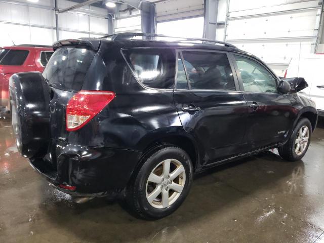 Photo 3 from auction – 2007 TOYOTA RAV4 LIMIT with VIN JTMBK31V575014200