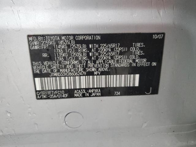 Photo 14 from auction – 2008 TOYOTA RAV4 with VIN JTMBD33V286062479