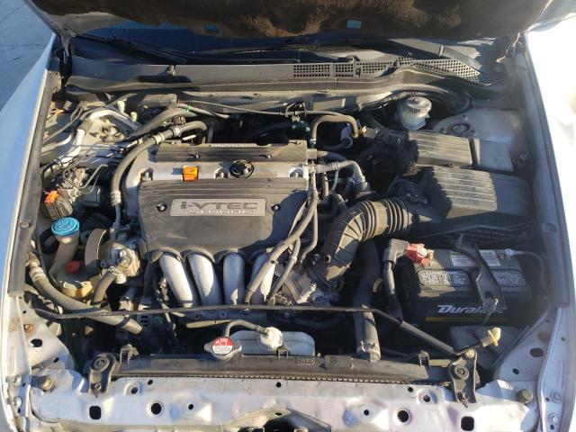 Photo 11 from auction – 2007 HONDA ACCORD EX with VIN 1HGCM56847A213664