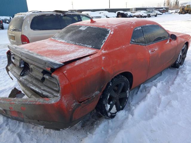 Photo 3 from auction – 2021 DODGE CHALLENGER with VIN 2C3CDZKG0MH573860