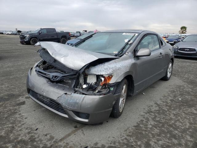 Photo 1 from auction – 2007 HONDA CIVIC EX with VIN 2HGFG12877H580465