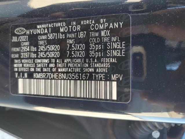 Photo 14 from auction – 2022 HYUNDAI PALISADE C with VIN KM8R7DHE8NU356167