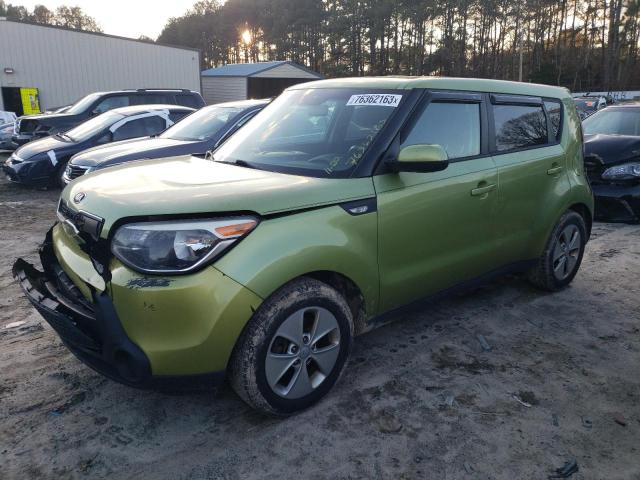 KIA SOUL 2014 with VIN KNDJN2A27E7745117 - Photo from auction