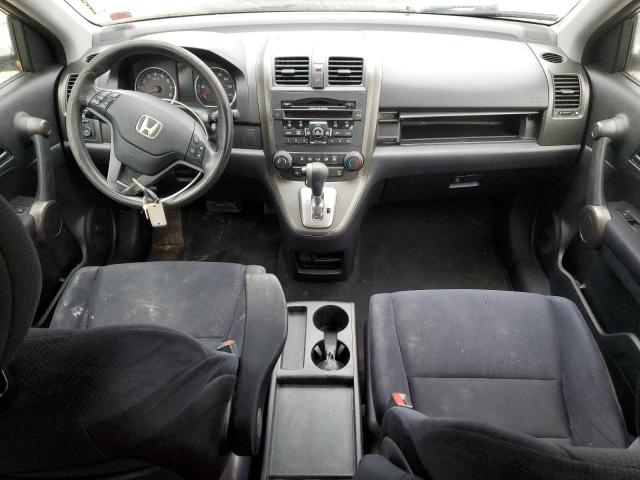 Photo 8 from auction – 2011 HONDA CR-V SE with VIN JHLRE4H40BC005596