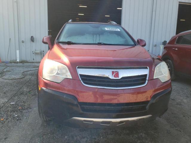 Photo 5 from auction – 2008 SATURN VUE XE with VIN 3GSCL33P08S632262