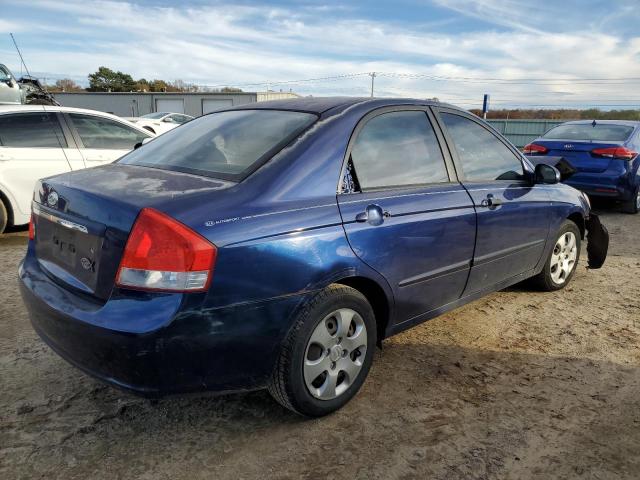 Photo 3 from auction – 2007 KIA SPECTRA with VIN KNAFE121175452461