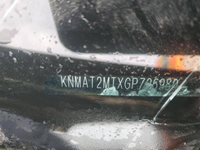 Photo 14 from auction – 2016 NISSAN ROGUE S with VIN KNMAT2MTXGP726980