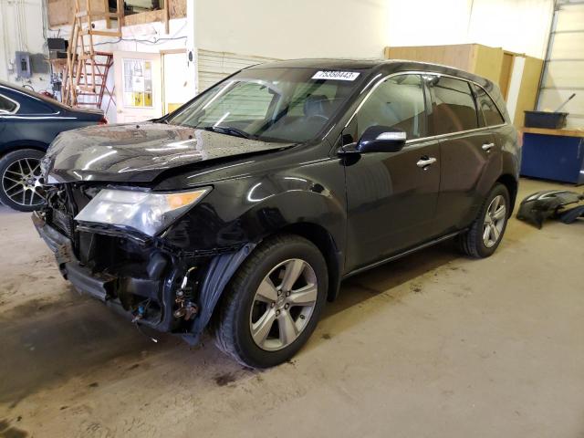 ACURA MDX 2011 with VIN 2HNYD2H28BH509948 - Photo from auction