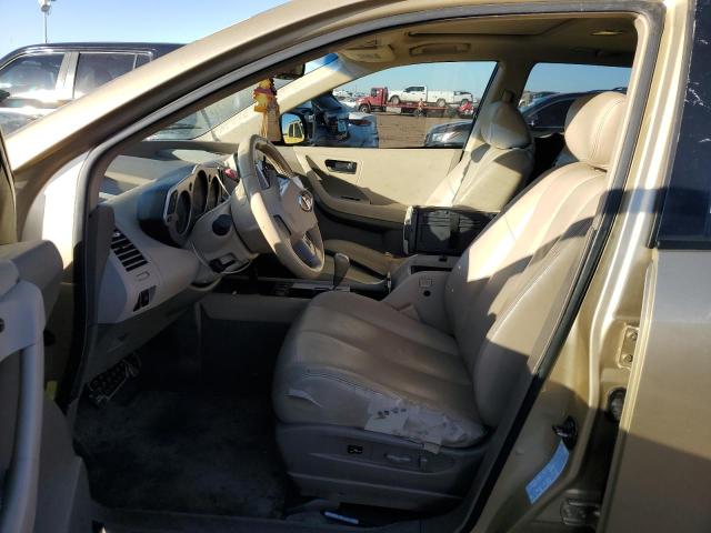 Photo 7 from auction – 2003 NISSAN MURANO SL with VIN JN8AZ08W83W214873