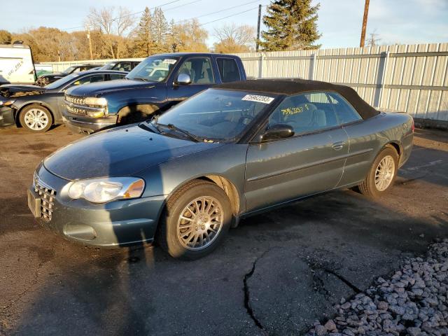 CHRYSLER SEBRING TO 2006 with VIN 1C3EL55R46N116030 - Photo from auction