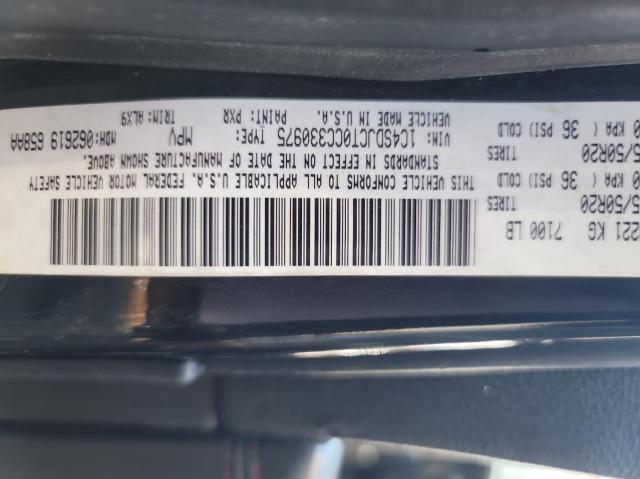 Photo 10 from auction – 2012 DODGE DURANGO R/ with VIN 1C4SDJCT0CC330975