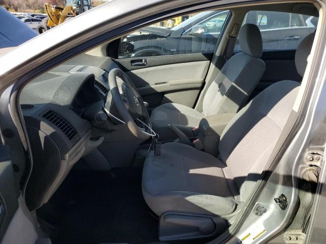 Photo 7 from auction – 2008 NISSAN SENTRA 2.0 with VIN 3N1AB61E48L744536