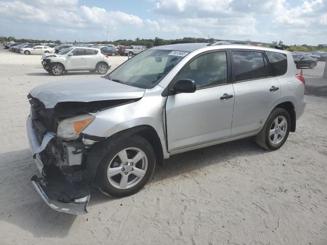 TOYOTA RAV4 2006 with VIN JTMBD33V065003191 - Photo from auction
