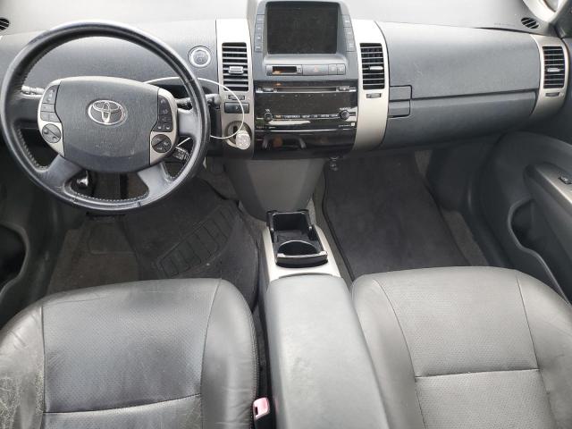 Photo 8 from auction – 2007 TOYOTA PRIUS with VIN JTDKB20U477628825