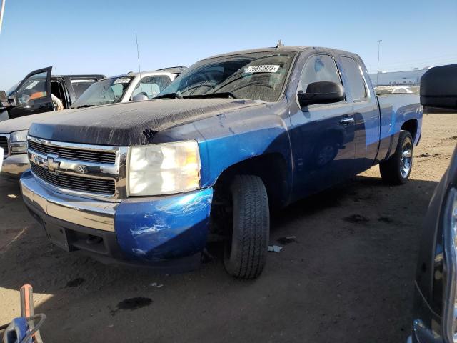 CHEVROLET SILVERADO 2008 with VIN 2GCEC19JX81231096 - Photo from auction