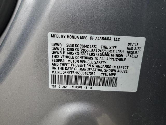 Photo 14 from auction – 2016 HONDA PILOT EXL with VIN 5FNYF6H53GB107589