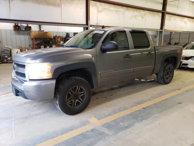 CHEVROLET SILVERADO 2007 with VIN 2GCEK13CX71730556 - Photo from auction