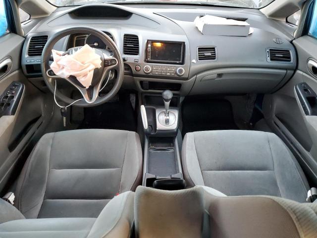 Photo 8 from auction – 2010 HONDA CIVIC EX with VIN 2HGFA1F89AH505849