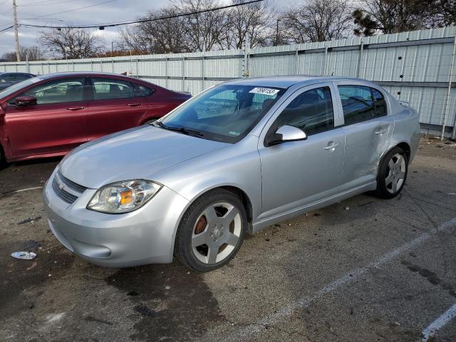 CHEVROLET COBALT 2LT 2010 with VIN 1G1AF5F51A7205153 - Photo from auction