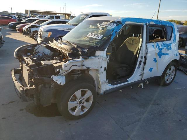 KIA SOUL 2017 with VIN KNDJN2A20H7450557 - Photo from auction