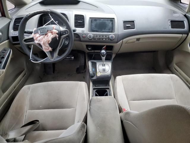 Photo 8 from auction – 2011 HONDA CIVIC LX with VIN 2HGFA1F59BH547641