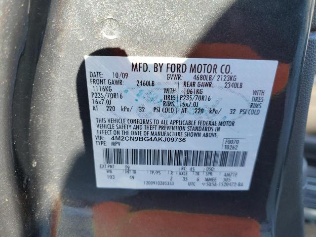 Photo 14 from auction – 2010 MERCURY MARINER with VIN 4M2CN9BG4AKJ09736