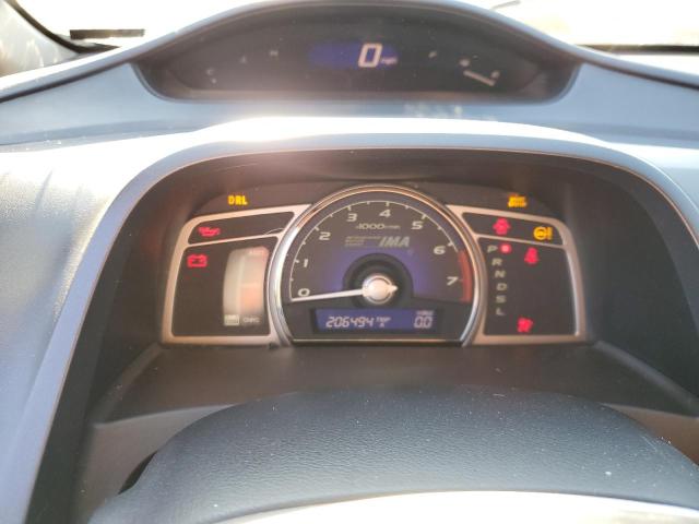 Photo 9 from auction – 2007 HONDA CIVIC HYBR with VIN JHMFA36247S025224