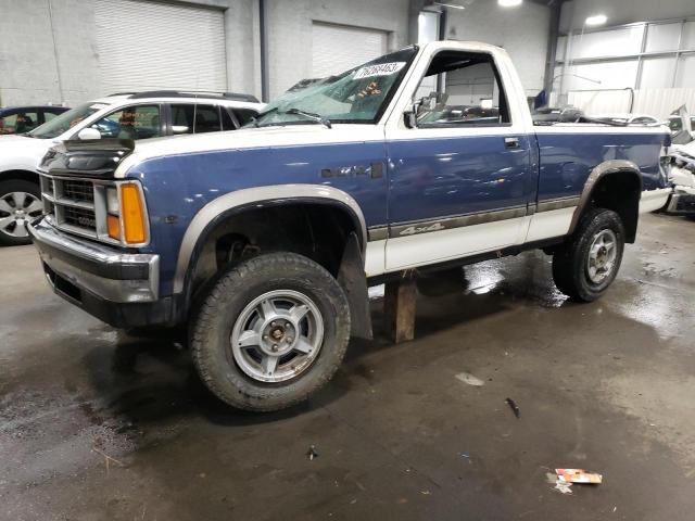 Foto 1 de la subasta – 1987 DODGE DAKOTA con VIN 1B7GR14M8HS515884