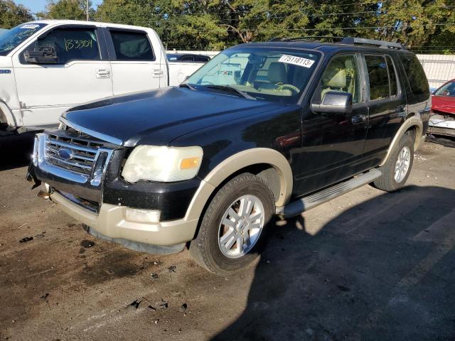 FORD EXPLORER 2010 with VIN 1FMEU6EE5AUA43174 - Photo from auction
