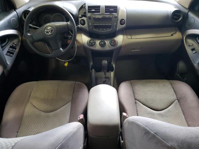 صورة رقم 8 من المزاد - 2007 TOYOTA RAV4 مع VIN JTMBD33V776028360