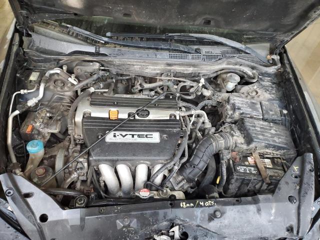 Photo 11 from auction – 2007 HONDA ACCORD with VIN JHMCM563X7C005486
