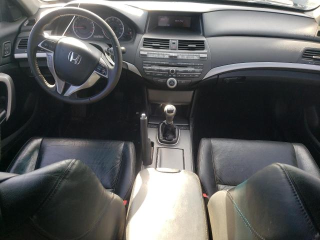 Photo 8 from auction – 2012 HONDA ACCORD EXL with VIN 1HGCS2A85CA009932