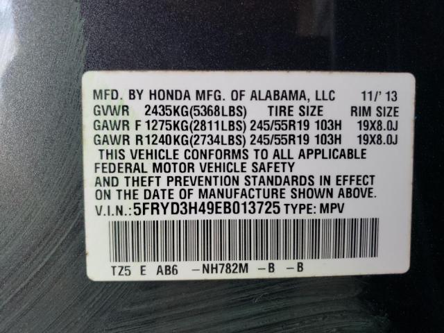 صورة رقم 14 من المزاد - 2014 ACURA MDX TECHNO مع VIN 5FRYD3H49EB013725