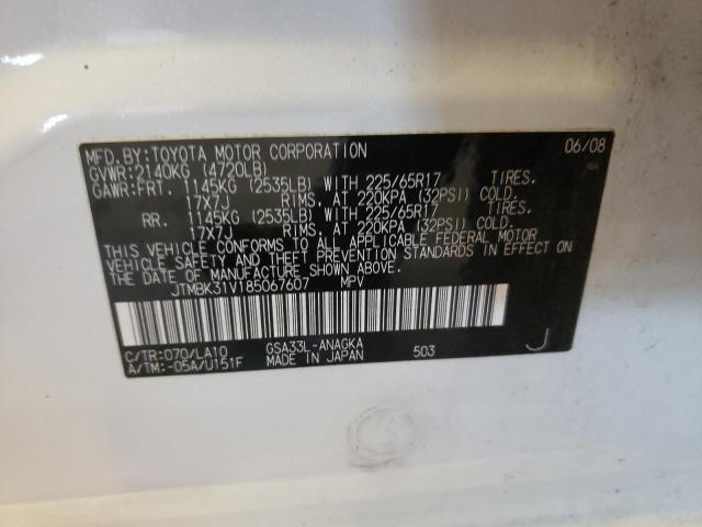 Photo 14 from auction – 2008 TOYOTA RAV4 LIMIT with VIN JTMBK31V185067607