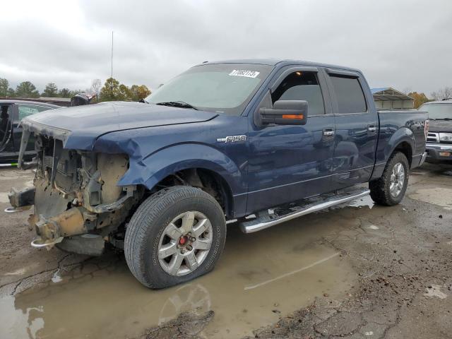 FORD F150 SUPER 2013 with VIN 1FTFW1EF5DFD93220 - Photo from auction