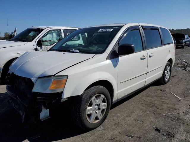 DODGE GRAND CARA 2009 with VIN 1D8HN44E79B520751 - Photo from auction
