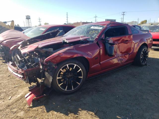 Photo 1 from auction – 2005 FORD MUSTANG GT with VIN 1ZVHT82H055100974