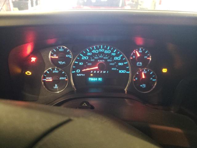 Photo 9 from auction – 2021 CHEVROLET EXPRESS G2 with VIN 1GCWGAF76M1175918