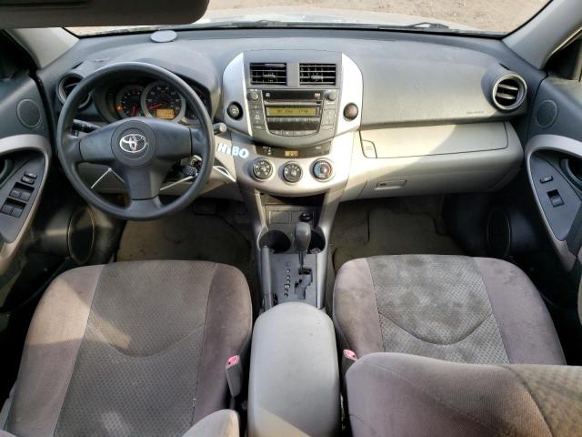 Photo 8 from auction – 2007 TOYOTA RAV4 with VIN JTMBD33VX75116583