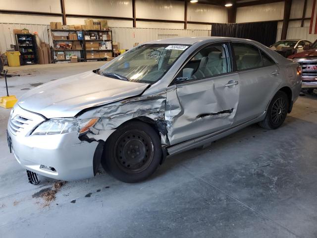 Photo 1 from auction – 2007 TOYOTA CAMRY CE with VIN 4T1BE46K77U091261