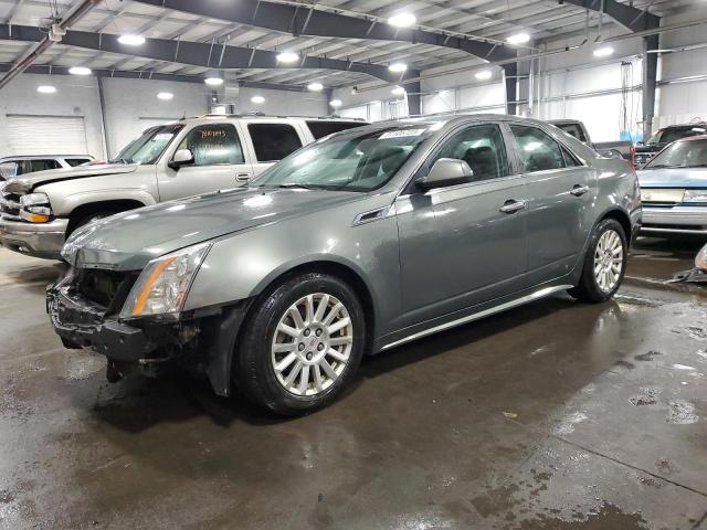 CADILLAC CTS 2011 with VIN 1G6DC5EY5B0141706 - Photo from auction
