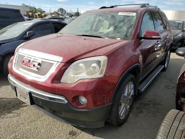 GMC ACADIA SLT 2010 with VIN 1GKLRNED9AJ162382 - Photo from auction